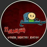 Telegram profile photo for سریع بکش بیرون 😂