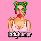 Telegram profile photo for Я ж леді? | ГУМОР