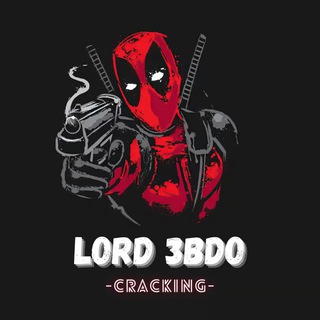 Telegram profile photo for LORD 3BDO => Always Here πΉβ€οΈβπ₯