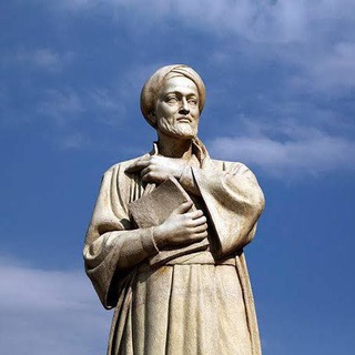 Telegram profile photo for کانال طبی ابوعلی سینا(Avicenna)