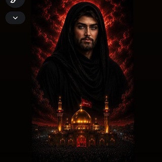 Telegram profile photo for سًـتُوُرَيّآتُ وُ اٍّلَّصُّوّرًّ.