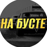 Telegram profile photo for Переходник