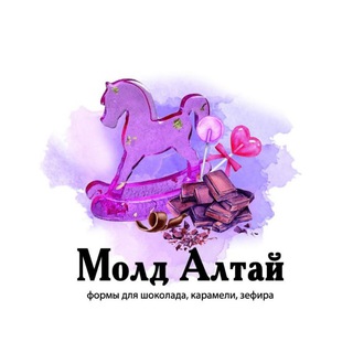 Telegram profile photo for Молд Алтай