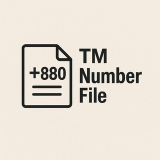 Telegram profile photo for TM Number File