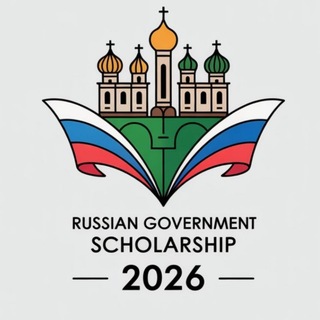 Telegram group profile photo for مناقشة المنحة الروسية 2026