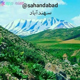 Telegram profile photo for سهندآباد