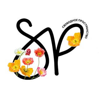 Telegram profile photo for Свободное Пространство SP🤍