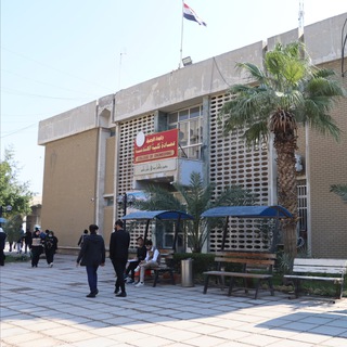 Telegram profile photo for اعلام كلية الهندسة / جامعة البصرة