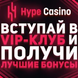 Telegram profile photo for Фриспины и ограничение по ставке
