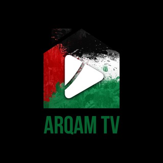 Telegram profile photo for ARQAM TV