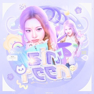 Telegram profile photo for 🔒 @ ׄ𝒮iꪀrꫀׅꫀׅꪀ !
