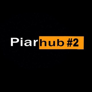 Telegram group profile photo for Piarhub🔥 #2 | Пиар | ВП | Рефералы | Реклама