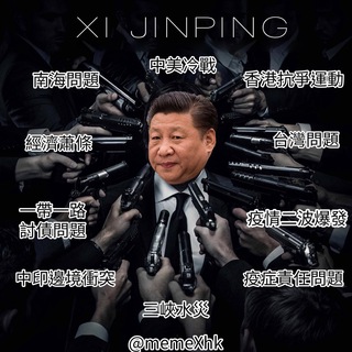 Telegram profile photo for 黑白