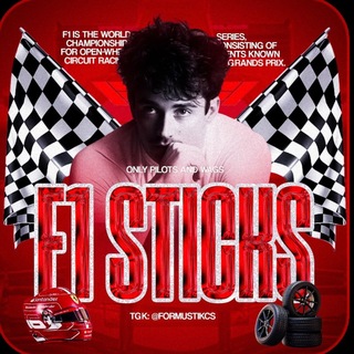Telegram profile photo for 🔒 — f1 sticks