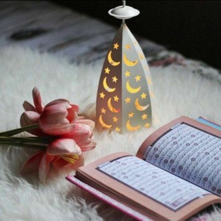 Telegram profile photo for وُاصـ͒͜ـًبـࢪ ݪحــ۫͜ـڪم ࢪبـڪ!ֆ ،☁️♥️