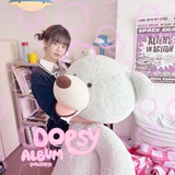 Telegram profile photo for ˚◞♡ Dopsy ⃗*ೃ༄
