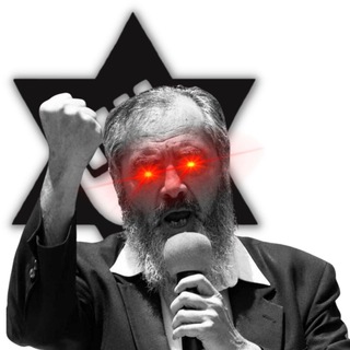 Telegram profile photo for Rabbi Meir Kahane