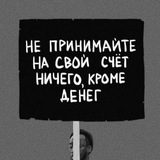 Telegram profile photo for Happiness