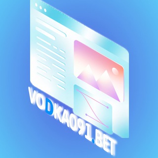 Telegram profile photo for Как избежать мошенничества в мире онлайн гемблинга?