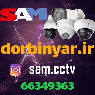 Telegram profile photo for فروشگاه سام 66349363