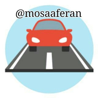 Telegram profile photo for پشتیبان