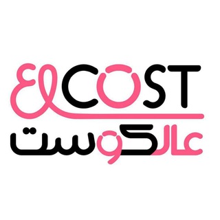 Telegram profile photo for 3lcost