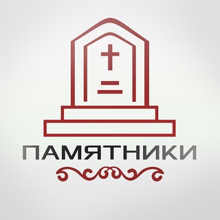 Telegram profile photo for Староминский памятник
