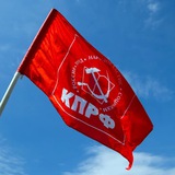 Telegram profile photo for КПРФ Центрального округа Краснодара