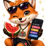 Telegram profile photo for 东南亚吃瓜新闻🗽