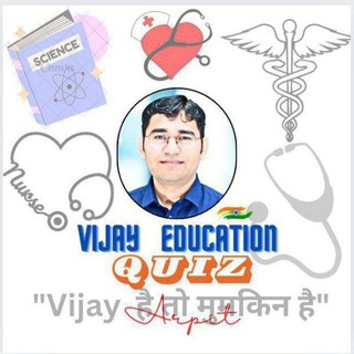 Telegram profile photo for VIJAY EDUCATION QUIZ💞✨✍™「🇮🇳」™❜❜