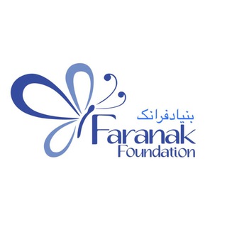 Telegram profile photo for بنیادفرانک