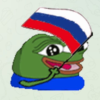 Telegram profile photo for Ультрапатриот 🇷🇺