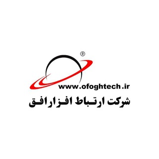 Telegram profile photo for ارتباط افزار افق