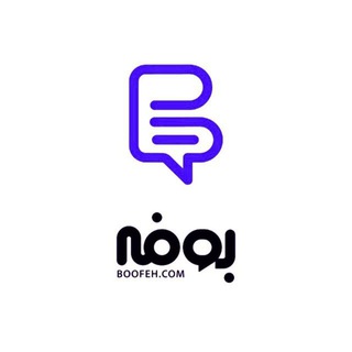 Telegram profile photo for بوفه | طنز کنکور