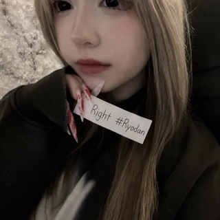 Telegram profile photo for Right #Ryodan