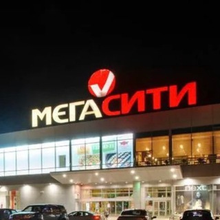 Telegram profile photo for ТРЦ МегаСити