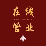 Telegram profile photo for 长沙外围天花板(面付)