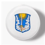 Telegram profile photo for Администрация Гвардейска