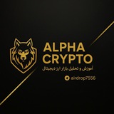 Telegram profile photo for Airdrop