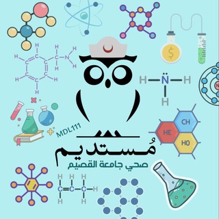 Telegram profile photo for Chem | مُستديم