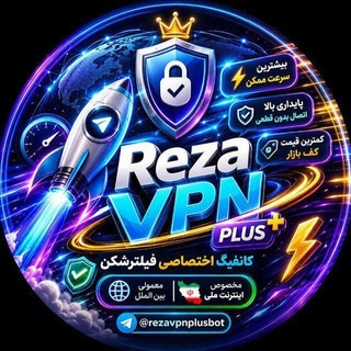 Telegram profile photo for فیلتر شکن پر سرعت | V2rayng