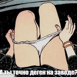 Telegram profile photo for gambling аddict