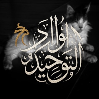 Telegram profile photo for الطليعية العلام