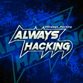 Telegram profile photo for Always Hacking