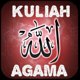 Telegram profile photo for Kuliah