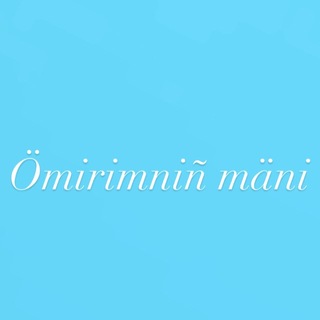 Telegram profile photo for Ömirimniñ mäni