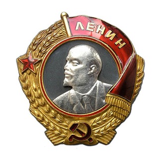 Telegram profile photo for Назад в Советский Союз ⭐️