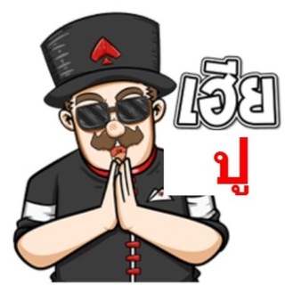 Telegram profile photo for แจกวาร์ปเครดิตฟรี
