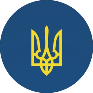 Telegram profile photo for Департамент освіти і науки Рівненської обласної державної адміністрації