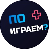 Telegram profile photo for Поиграем?